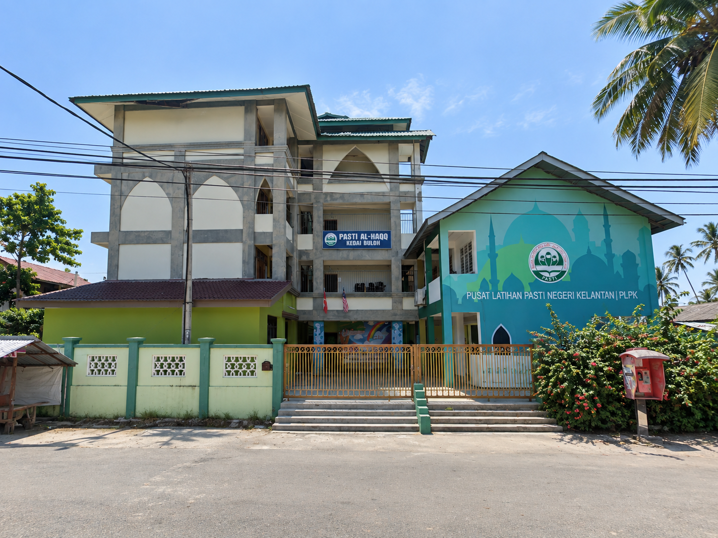 Kedai Buluh PASTI 4-Storey Kindergarten