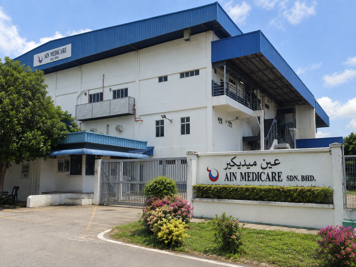 Panchor Single-Storey Warehouse