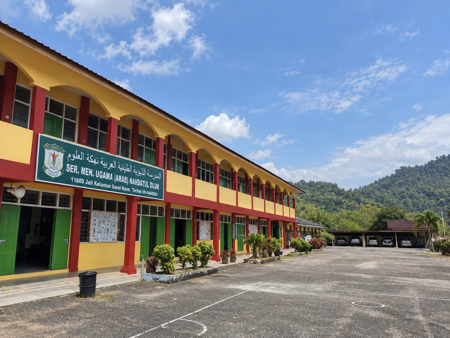 SMU (A) Nahdatul Ulum, Jeli