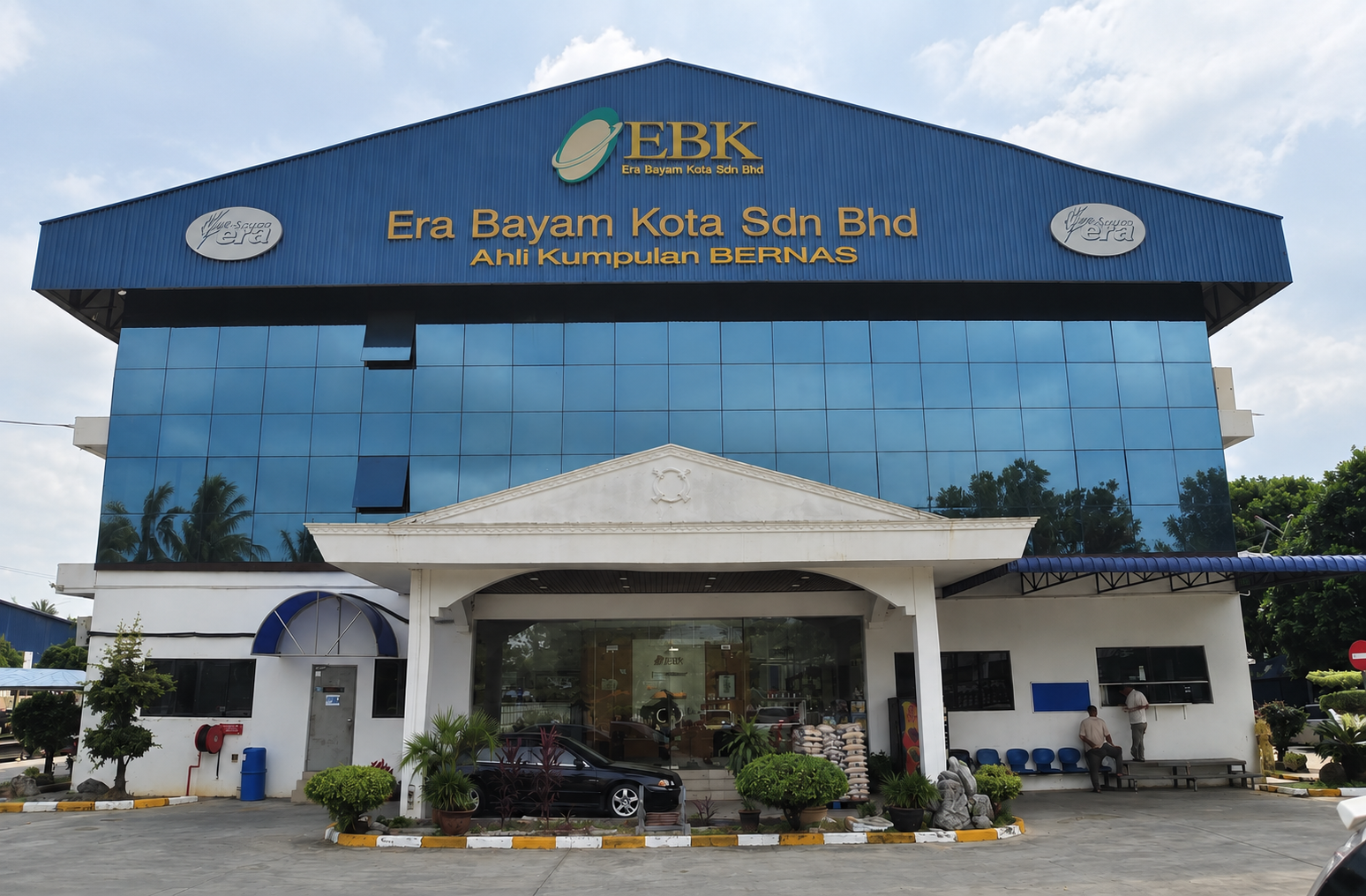 Pengkalan Chepa Rice Mill & Warehouse