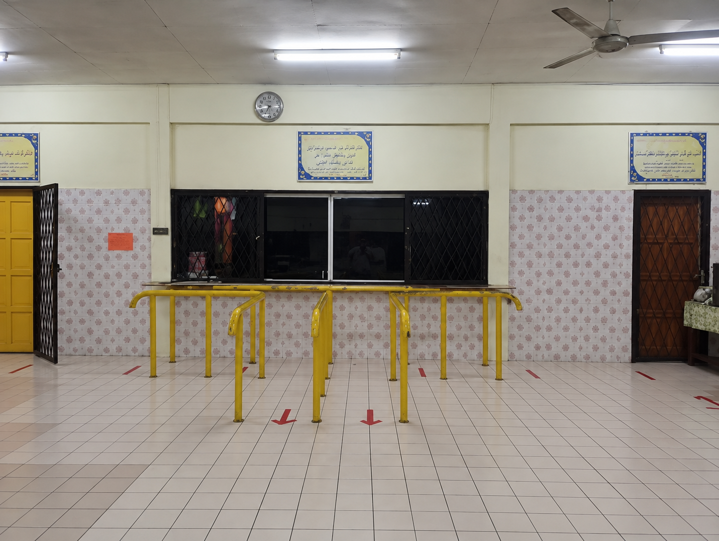 Institutional Catering & Food Supply Services 2024 - SMU(A) Darul Ulum Al-Muhammadia